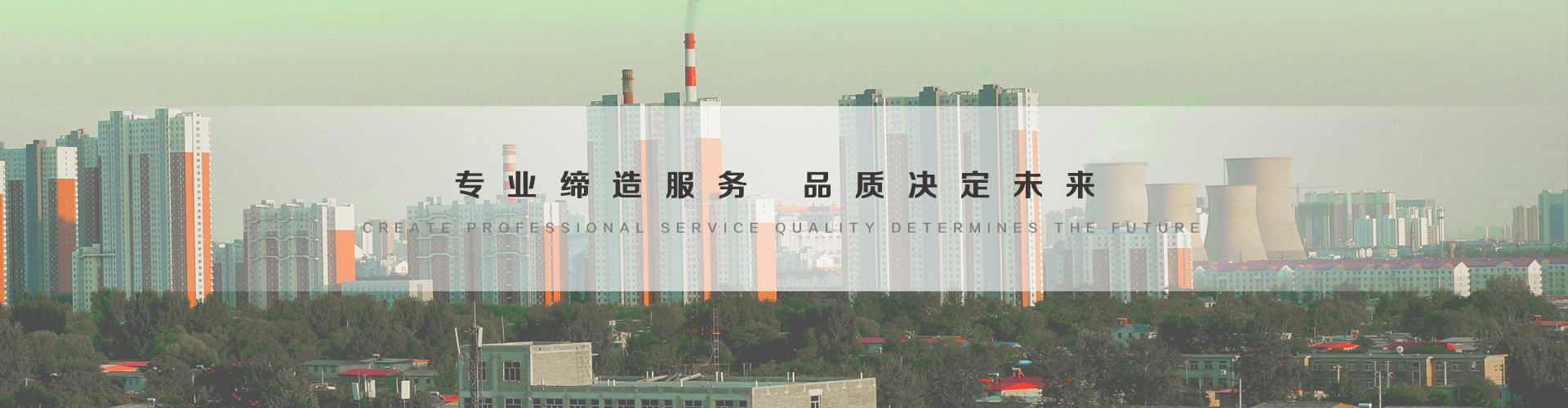 浙江3
